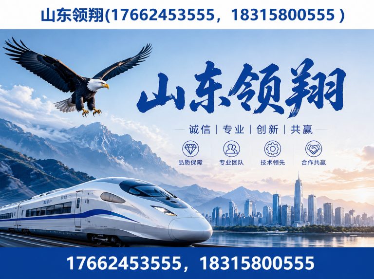 漯河土工布展示图